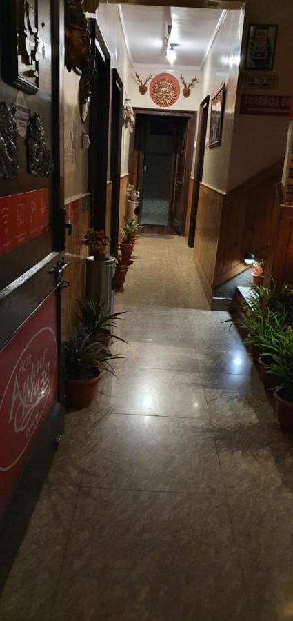 Goroomgo Ankur View Mall Road - Prime Location With Luxury Hotel Nainital